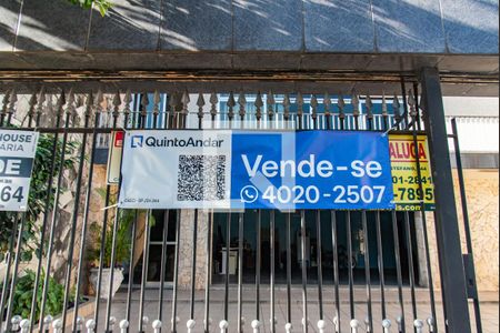 Casa à venda com 600m², 7 quartos e 8 vagas Casa à venda com 600m², 7 quartos e 8 vagasFachada