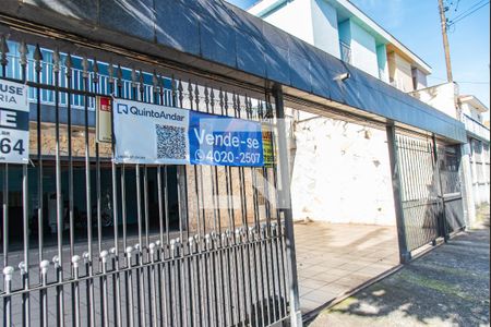 Casa à venda com 600m², 7 quartos e 8 vagas Casa à venda com 600m², 7 quartos e 8 vagasFachada