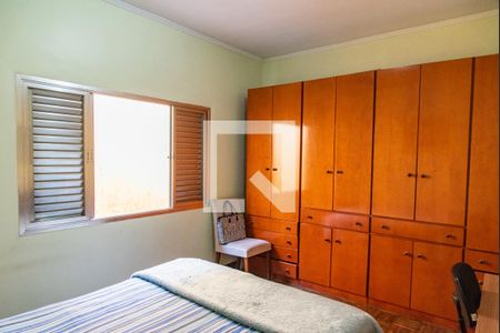 Casa à venda com 600m², 7 quartos e 8 vagas Casa à venda com 600m², 7 quartos e 8 vagasQuarto