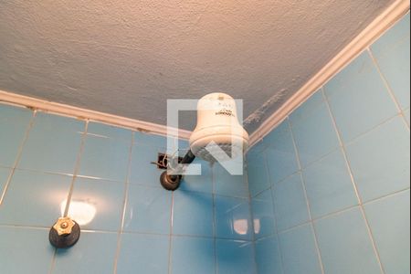 Casa à venda com 600m², 7 quartos e 8 vagas Casa à venda com 600m², 7 quartos e 8 vagasChuveiro