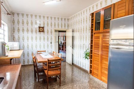 Casa à venda com 600m², 7 quartos e 8 vagas Casa à venda com 600m², 7 quartos e 8 vagasCozinha