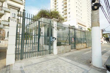 Apartamento à venda com 190m², 4 quartos e 3 vagasFachada