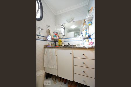 Apartamento à venda com 190m², 4 quartos e 3 vagasBanheiro suíte 01