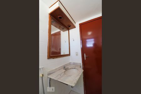 Apartamento para alugar com 72m², 2 quartos e 1 vaga Apartamento para alugar com 72m², 2 quartos e 1 vagaBanheiro