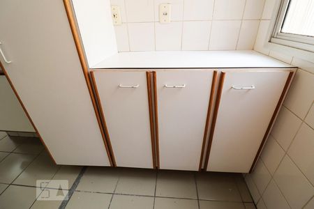 Apartamento para alugar com 72m², 2 quartos e 1 vaga Apartamento para alugar com 72m², 2 quartos e 1 vagaÁrea de Serviço