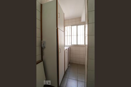 Apartamento para alugar com 72m², 2 quartos e 1 vaga Apartamento para alugar com 72m², 2 quartos e 1 vagaÁrea de Serviço