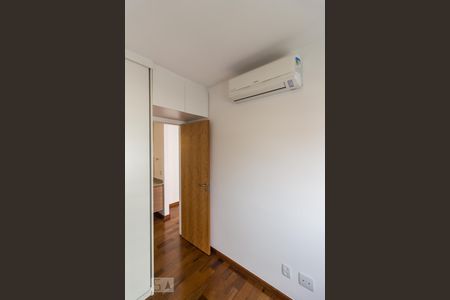 Apartamento para alugar com 44m², 1 quarto e 1 vagaQuarto