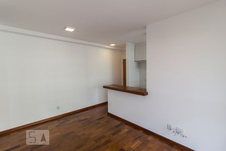 Sala de apartamento para alugar com 1 quarto, 44m² em Sumarezinho, São Paulo