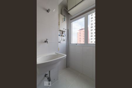 Apartamento para alugar com 44m², 1 quarto e 1 vagaÁrea de serviço