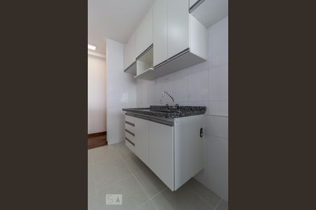 Apartamento para alugar com 44m², 1 quarto e 1 vagaCozinha