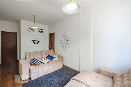 Sala 1 de apartamento para alugar com 3 quartos, 150m² em Luxemburgo, Belo Horizonte