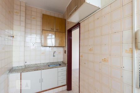 Apartamento à venda com 35m², 1 quarto e sem vaga Apartamento à venda com 35m², 1 quarto e sem vagaCozinha e Área de Serviço