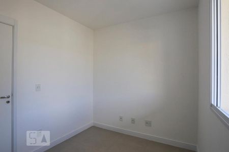 Apartamento à venda com 68m², 2 quartos e 1 vaga Apartamento à venda com 68m², 2 quartos e 1 vagaQuarto 1