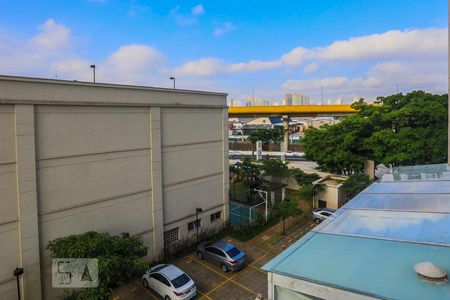 Apartamento à venda com 68m², 2 quartos e 1 vaga Apartamento à venda com 68m², 2 quartos e 1 vagaVista