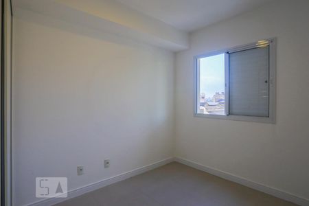 Apartamento à venda com 68m², 2 quartos e 1 vaga Apartamento à venda com 68m², 2 quartos e 1 vagaQuarto 1