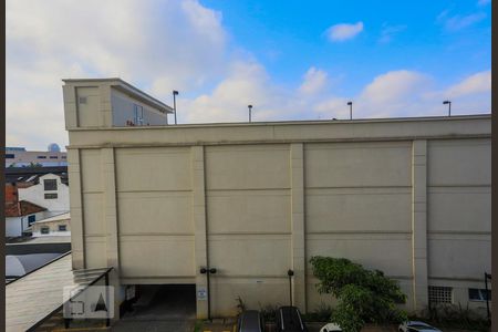 Apartamento à venda com 68m², 2 quartos e 1 vaga Apartamento à venda com 68m², 2 quartos e 1 vagaVista