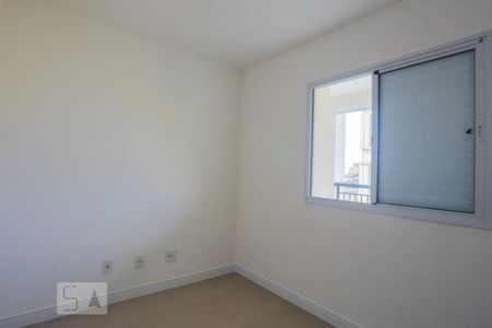 Apartamento à venda com 68m², 2 quartos e 1 vaga Apartamento à venda com 68m², 2 quartos e 1 vagaQuarto 1