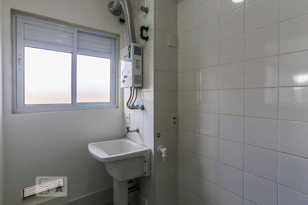 Apartamento à venda com 68m², 2 quartos e 1 vaga Apartamento à venda com 68m², 2 quartos e 1 vagaÁrea de Serviço