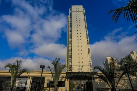 Apartamento à venda com 68m², 2 quartos e 1 vaga Apartamento à venda com 68m², 2 quartos e 1 vagaFachada