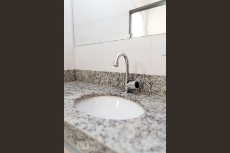 Apartamento à venda com 39m², 2 quartos e 1 vaga Apartamento à venda com 39m², 2 quartos e 1 vagaBanheiro