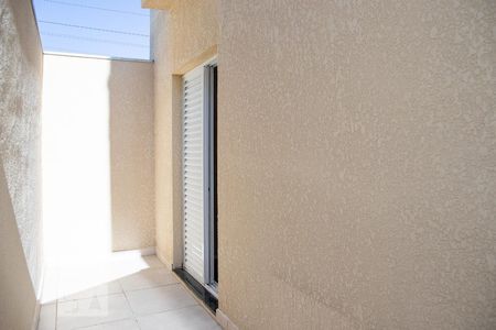 Apartamento à venda com 39m², 2 quartos e 1 vaga Apartamento à venda com 39m², 2 quartos e 1 vagaQuintal