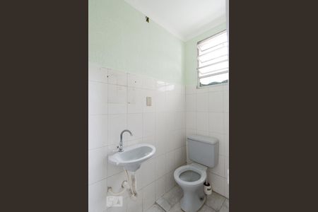 Apartamento à venda com 149m², 3 quartos e sem vaga Apartamento à venda com 149m², 3 quartos e sem vagaBanheiro de serviço