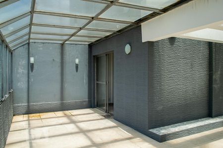 Apartamento à venda com 121m², 2 quartos e 1 vagaVARANDA