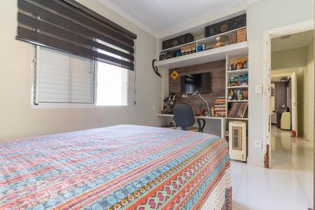 Quarto 1 de casa para alugar com 4 quartos, 200m² em Jardim Chapadão, Campinas