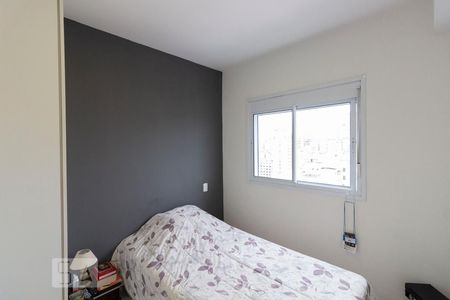 Quarto de apartamento para alugar com 1 quarto, 36m² em Santa Efigênia, São Paulo