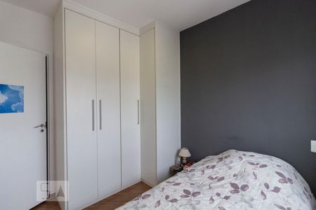 Quarto de apartamento para alugar com 1 quarto, 36m² em Santa Efigênia, São Paulo