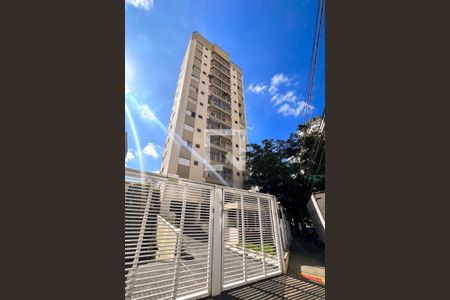 Apartamento para alugar com 50m², 2 quartos e 1 vagaFachada
