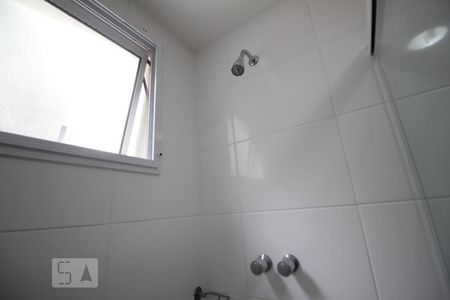 Apartamento à venda com 80m², 3 quartos e 2 vagasChuveiro