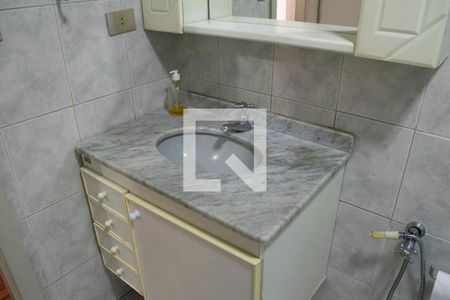Apartamento para alugar com 108m², 2 quartos e sem vagaBanheiro