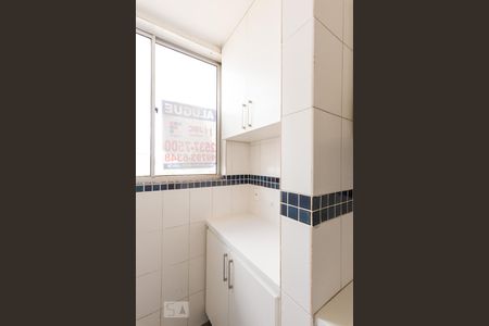 Cozinha de apartamento à venda com 3 quartos, 160m² em Santa Rosa, Belo Horizonte