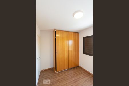 Apartamento à venda com 66m², 2 quartos e 1 vaga Apartamento à venda com 66m², 2 quartos e 1 vagaQuarto 2