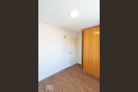 Apartamento à venda com 66m², 2 quartos e 1 vaga Apartamento à venda com 66m², 2 quartos e 1 vagaQuarto 2