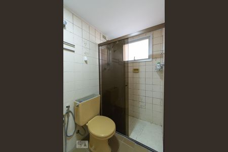 Apartamento à venda com 87m², 3 quartos e 1 vagaBanheiro Suíte