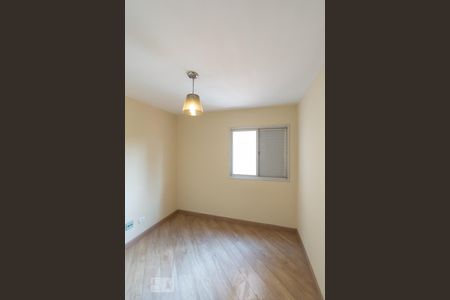 Apartamento à venda com 87m², 3 quartos e 1 vagaSuíte