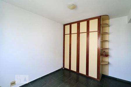 Suíte de apartamento para alugar com 2 quartos, 70m² em Recreio dos Bandeirantes, Rio de Janeiro