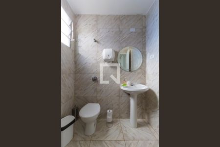 Casa à venda com 220m², 4 quartos e 1 vaga Casa à venda com 220m², 4 quartos e 1 vagaBanheiro