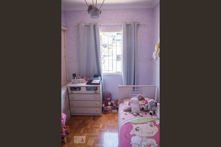 Casa à venda com 300m², 4 quartos e 2 vagas Casa à venda com 300m², 4 quartos e 2 vagasQuarto 3