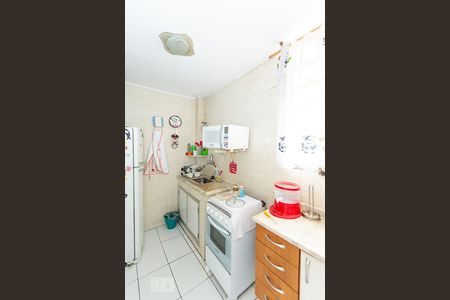 Apartamento à venda com 50m², 2 quartos e 1 vaga Apartamento à venda com 50m², 2 quartos e 1 vagaCozinha