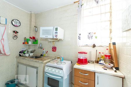 Apartamento à venda com 50m², 2 quartos e 1 vaga Apartamento à venda com 50m², 2 quartos e 1 vagaCozinha