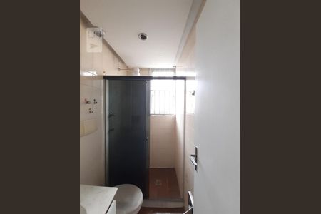 Apartamento à venda com 45m², 2 quartos e 1 vaga Apartamento à venda com 45m², 2 quartos e 1 vagaBanheiro Social