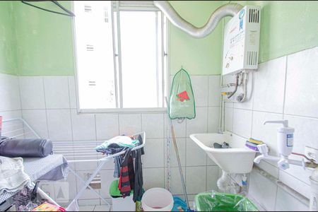 Apartamento à venda com 40m², 2 quartos e 1 vagaÁrea de Serviço