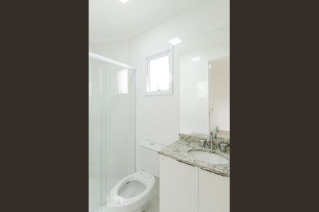 Apartamento para alugar com 160m², 3 quartos e 2 vagas Apartamento para alugar com 160m², 3 quartos e 2 vagasBanheiro da suíte