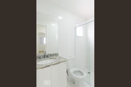 Apartamento para alugar com 160m², 3 quartos e 2 vagas Apartamento para alugar com 160m², 3 quartos e 2 vagasBanheiro 1