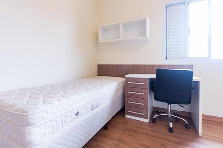 Casa à venda com 350m², 10 quartos e 5 vagasSuíte 4