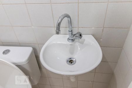 Apartamento para alugar com 127m², 3 quartos e 2 vagas Apartamento para alugar com 127m², 3 quartos e 2 vagasDetalhe do Banheiro de Serviço