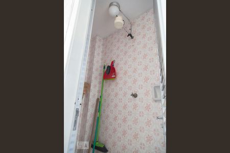 Apartamento à venda com 80m², 2 quartos e 1 vagabanheiro de serviço